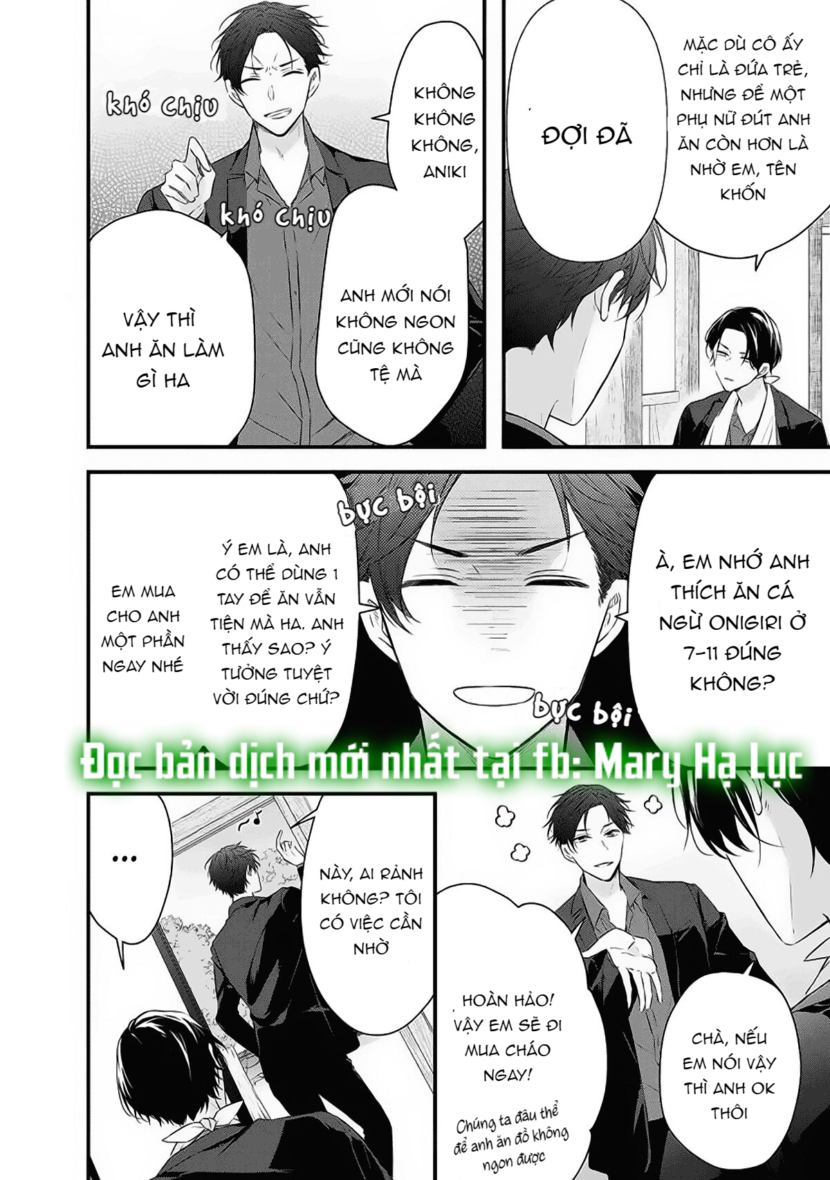 anh chàng tsundere và cô nàng chippai-chan: chàng yakuza cưng chiều và bao nuôi tôi chapter 3.1 6