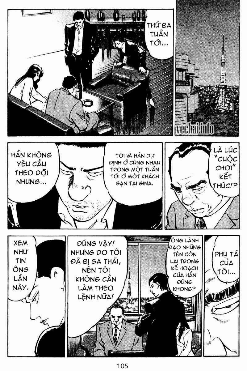 old boy chapter 75 4