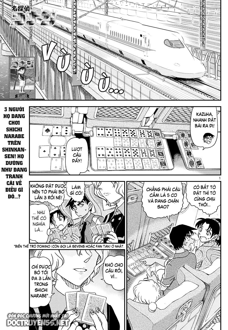 conan chapter 1113 1