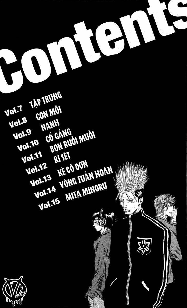 sugarless chapter 7 5