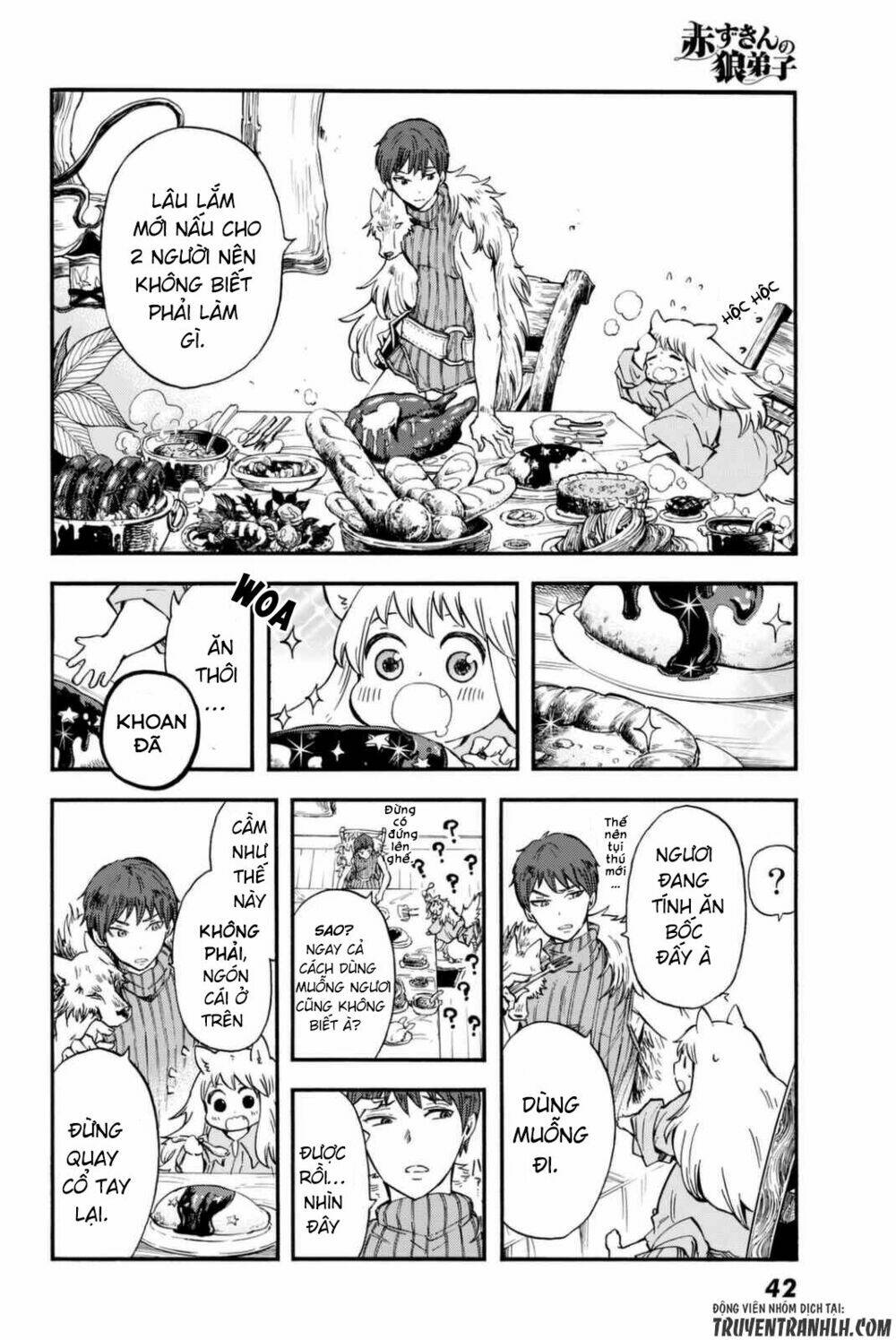 akazukin no ookami deshi chapter 1 32