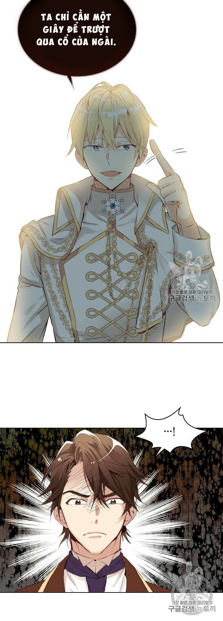 con có phải con là con gái của ngài không? chapter 6 7