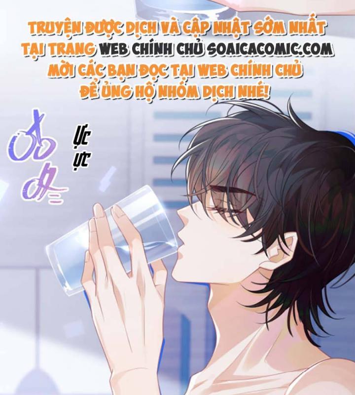 vị chỉ huy lạnh lùng khóc trong vòng tay tôi chapter 4 15