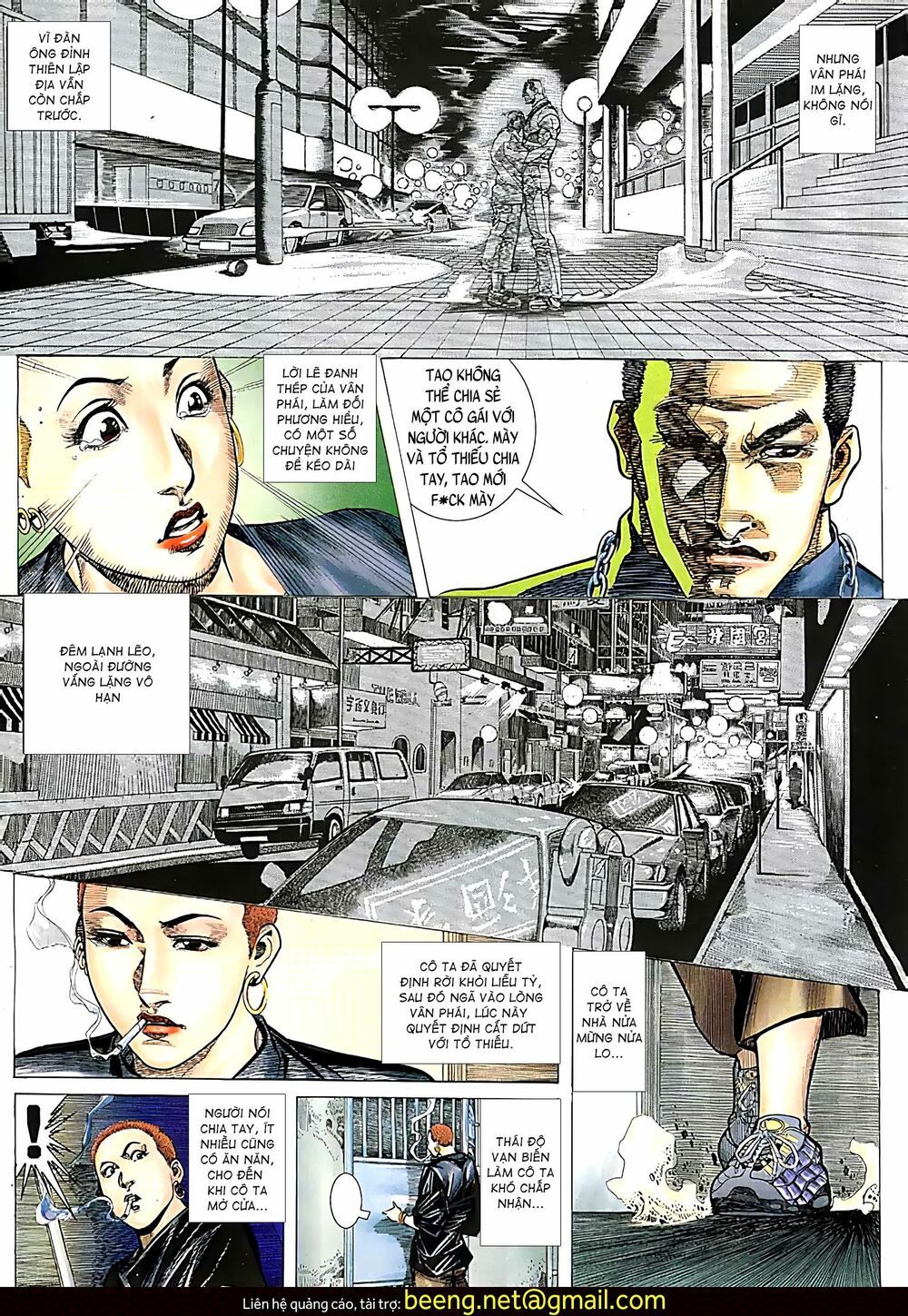 diệu võ dương oai chapter 109 6