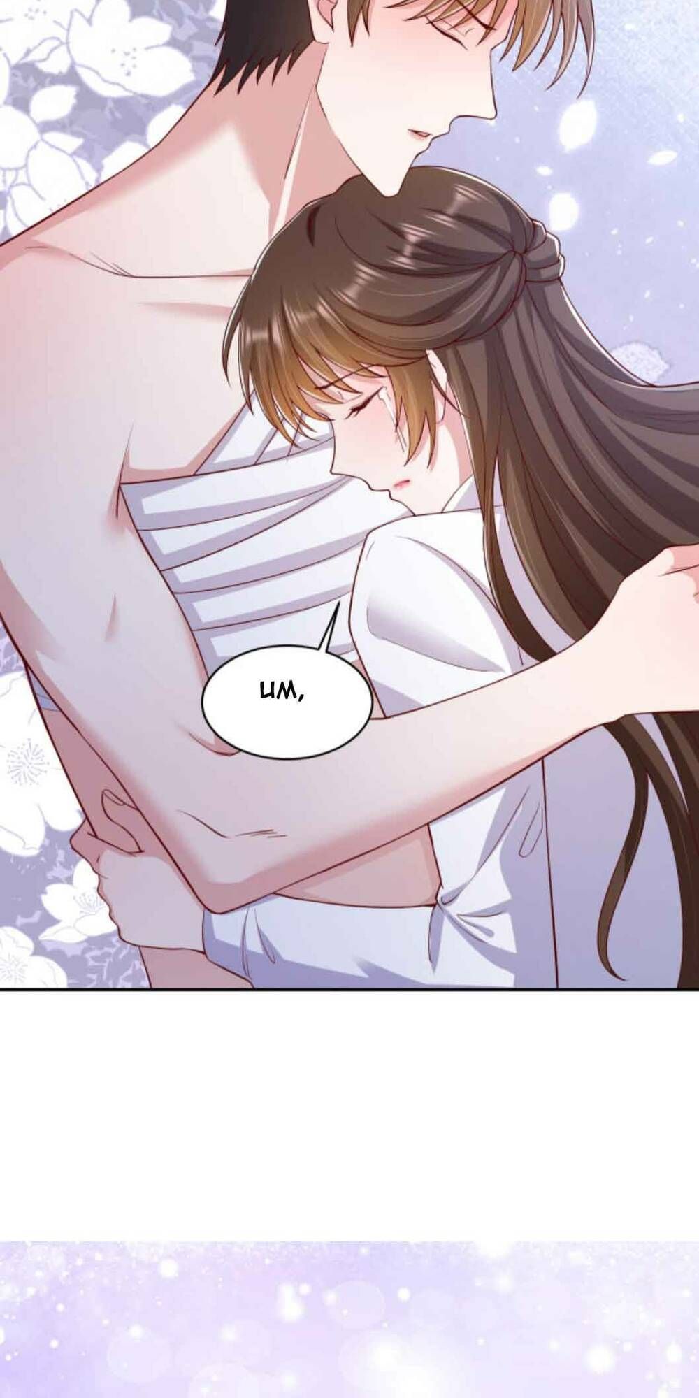 nhất sanh hữu hỉ chapter 61 24