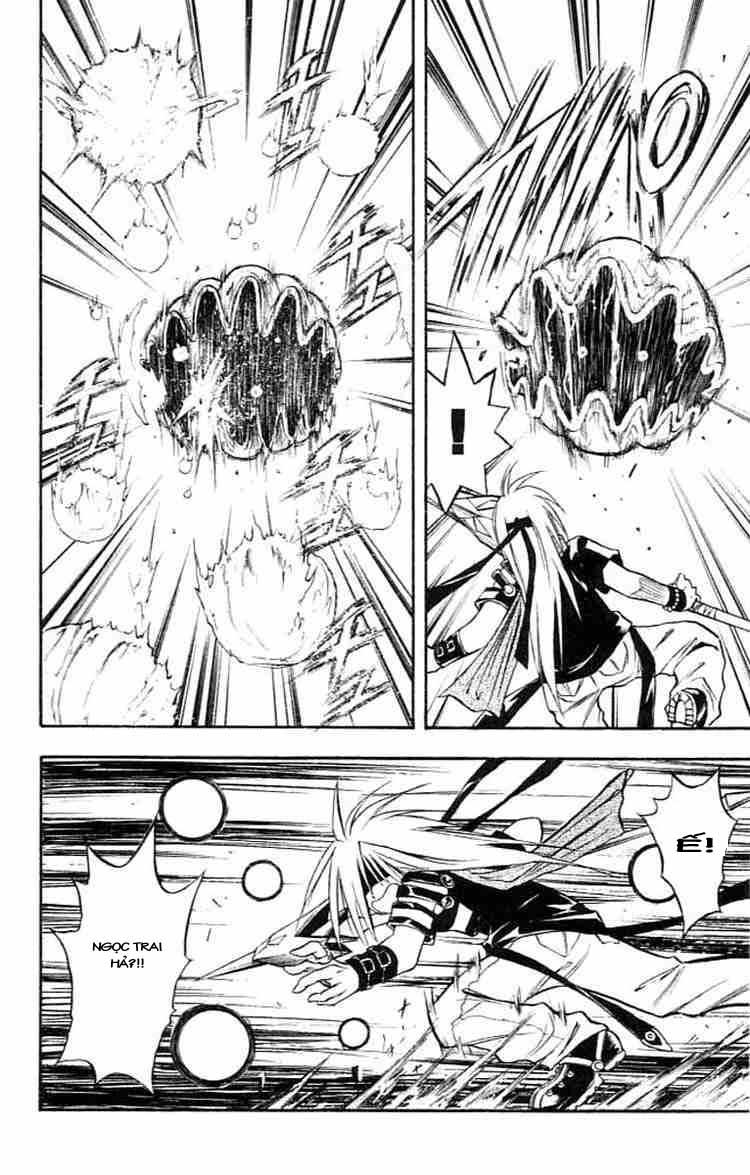 mar heaven chapter 78 12