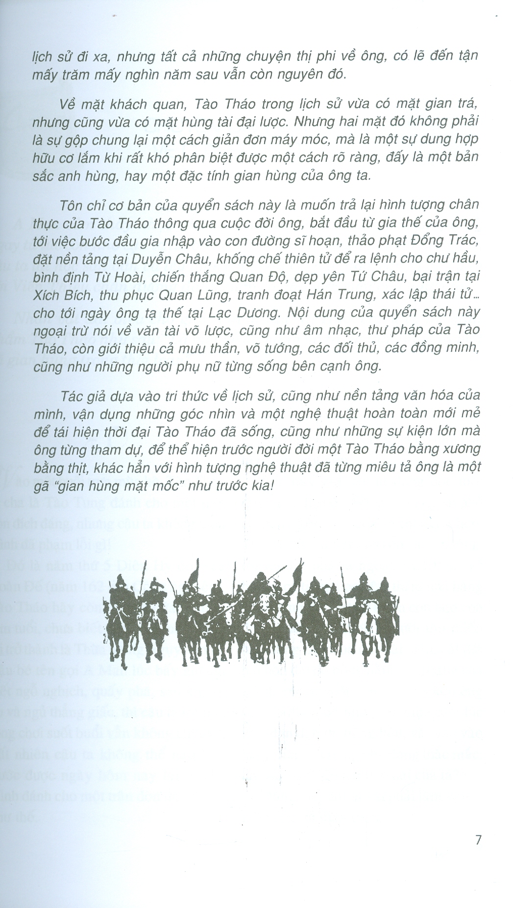 Ngụy Võ Đế TÀO THÁO (Bìa Cứng) - Hàn Chung Lượng; Phong Đảo dịch (Tái bản 2024)