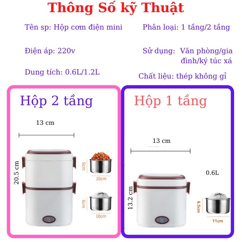 Cặp Lồng Cắm Điện Hâm Nóng Thức Ăn, Hộp Đựng Cơm Điện Đa Năng 2 Tầng Giữ Nhiệt Thức Ăn Trưa Cho Dân Văn Phòng- HÀNG CHÍNH HÃNG MINIIN