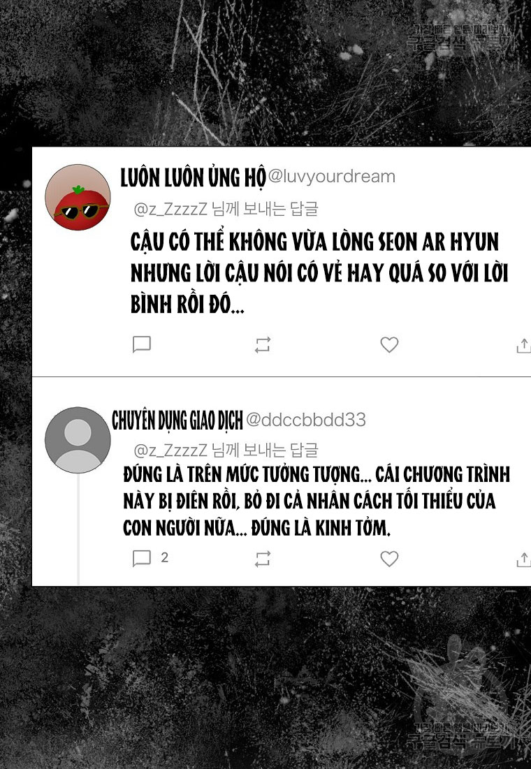 Debut Or Die chapter 41.2 - Trang 23