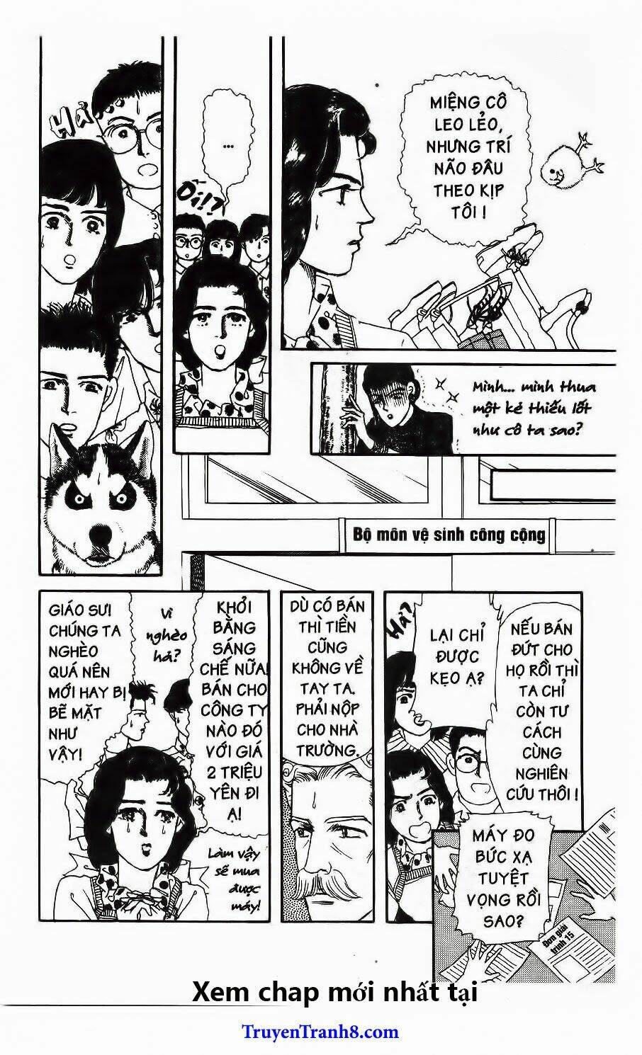 doubutsu no oishasan chapter 35 16