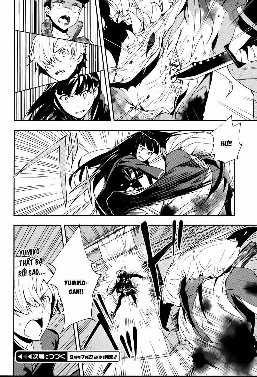 zettai naru kodokusha chapter 12 20