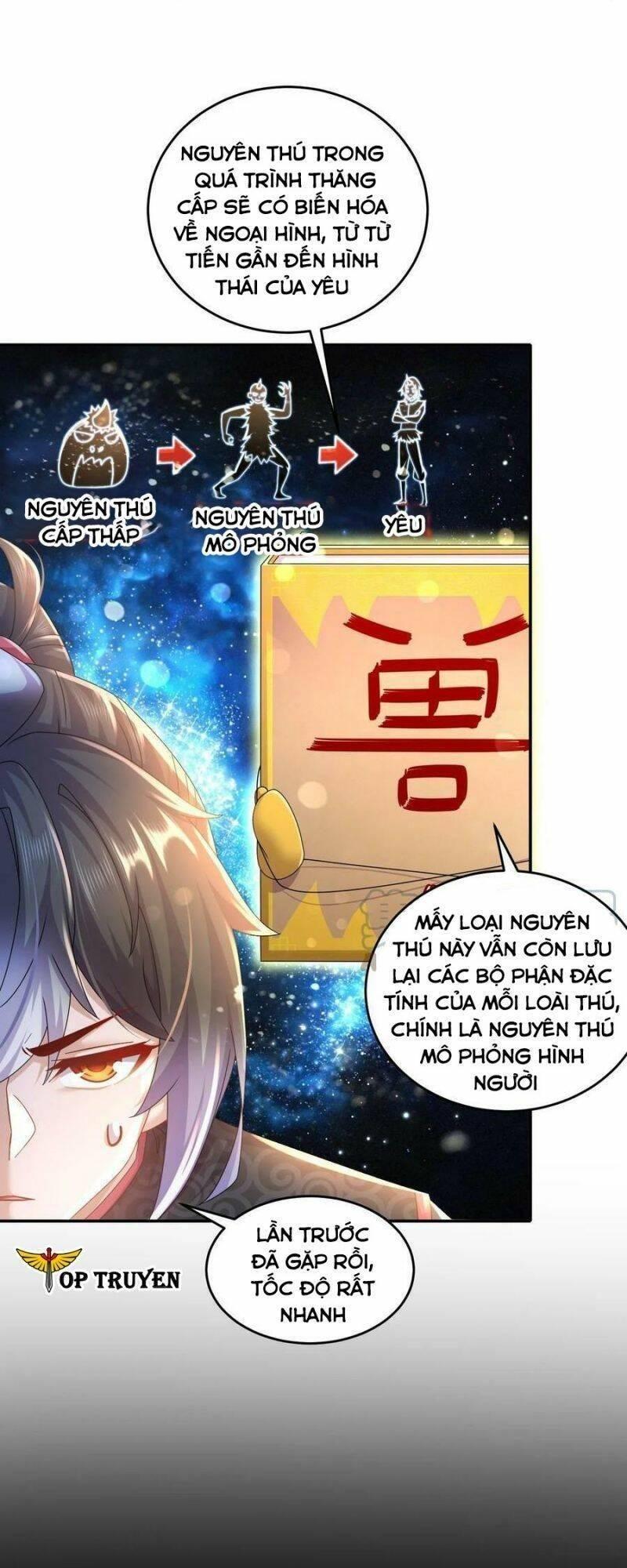 tuyệt sắc đạo lữ đều nói ngô hoàng có thể chất vô địch chapter 39 4