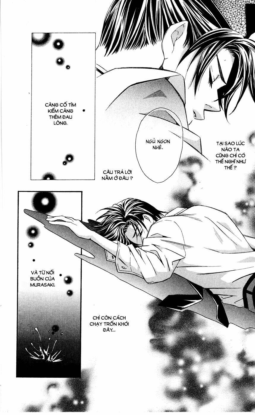 gekka no kimi chapter 7 17