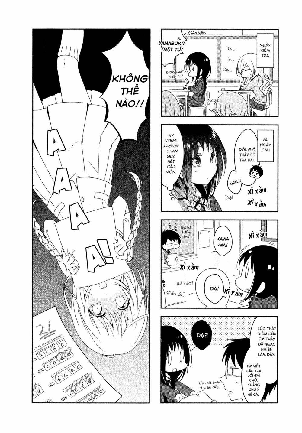 futaribeya chapter 11 5