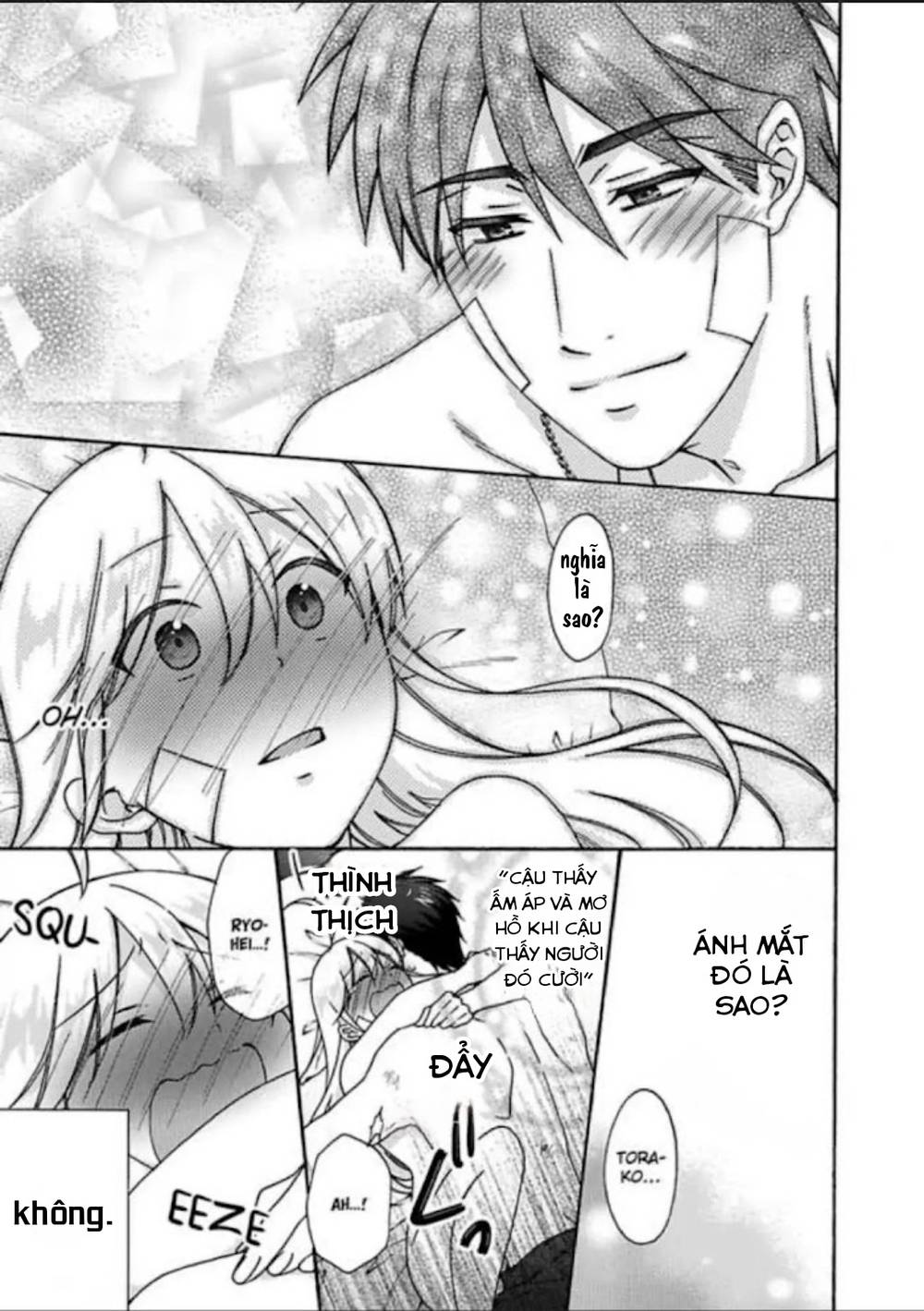 genderbender yankee school ore no hajimete, nerawaretemasu chapter 31 23