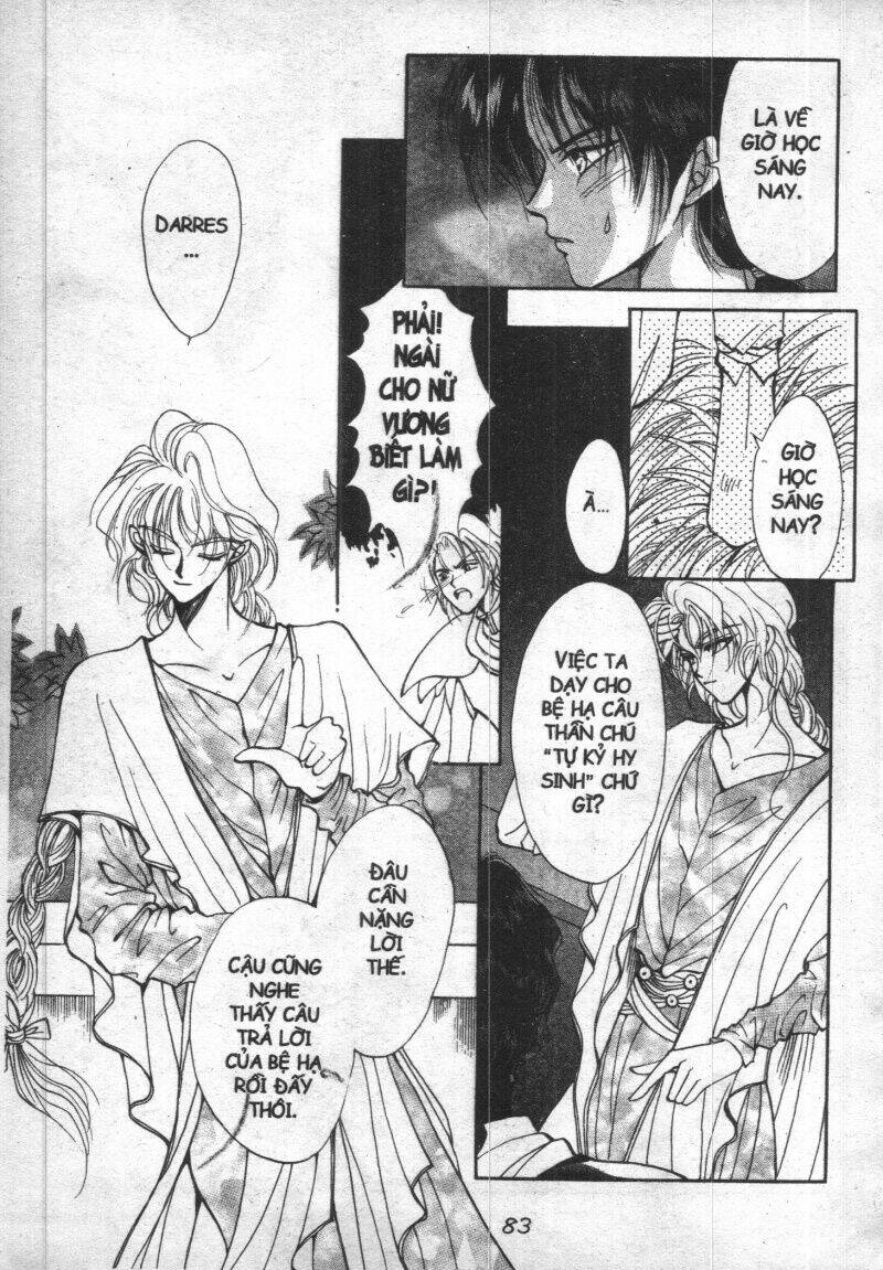 vampire game chapter 1 84