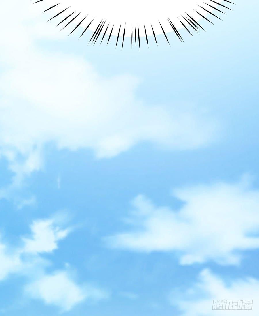 nam thần truy thê chỉ nam chapter 41.1 23