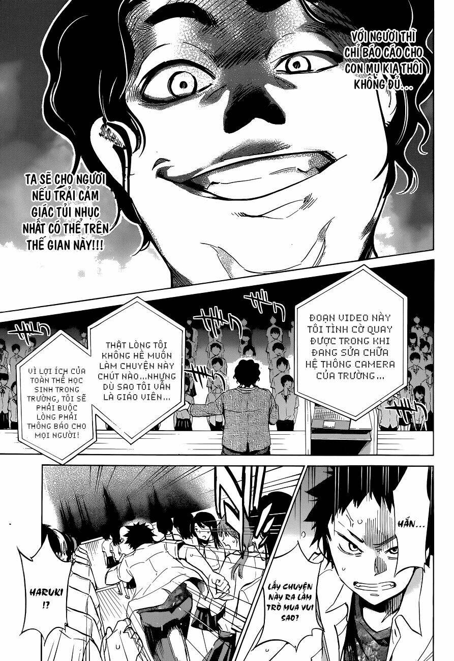 shishunki no iron maiden chapter 17 17