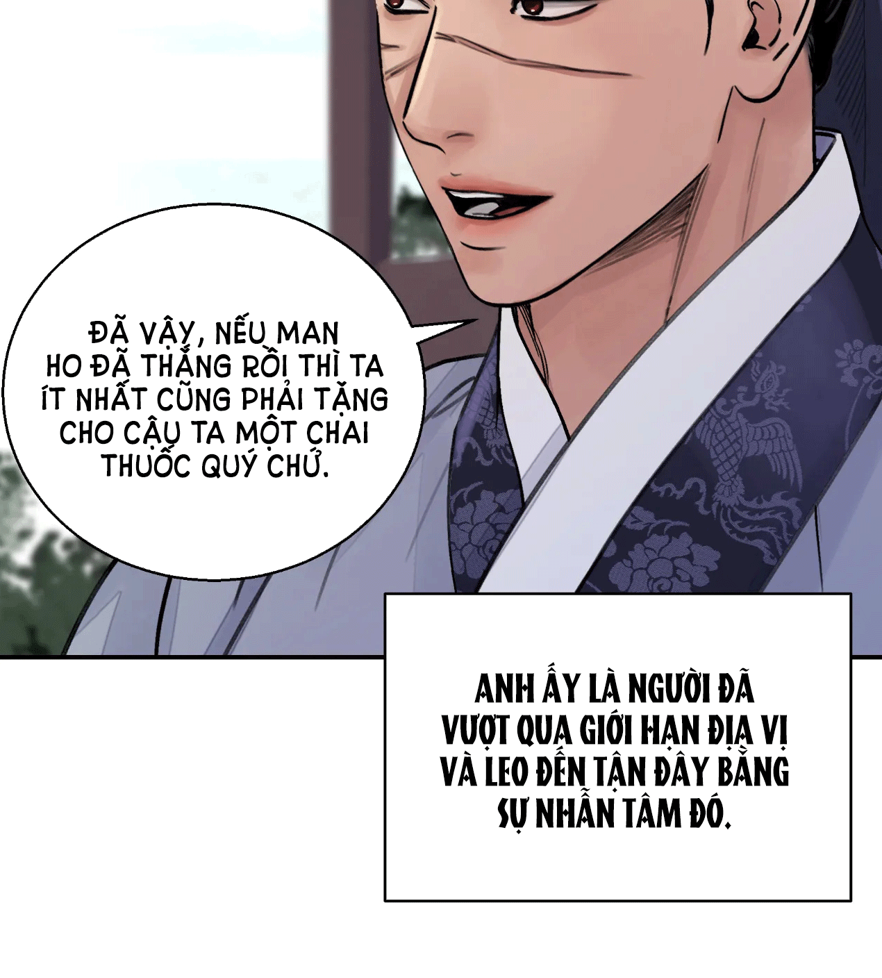 [18+] trượng kiếm tựa hoa chapter 6.1 9