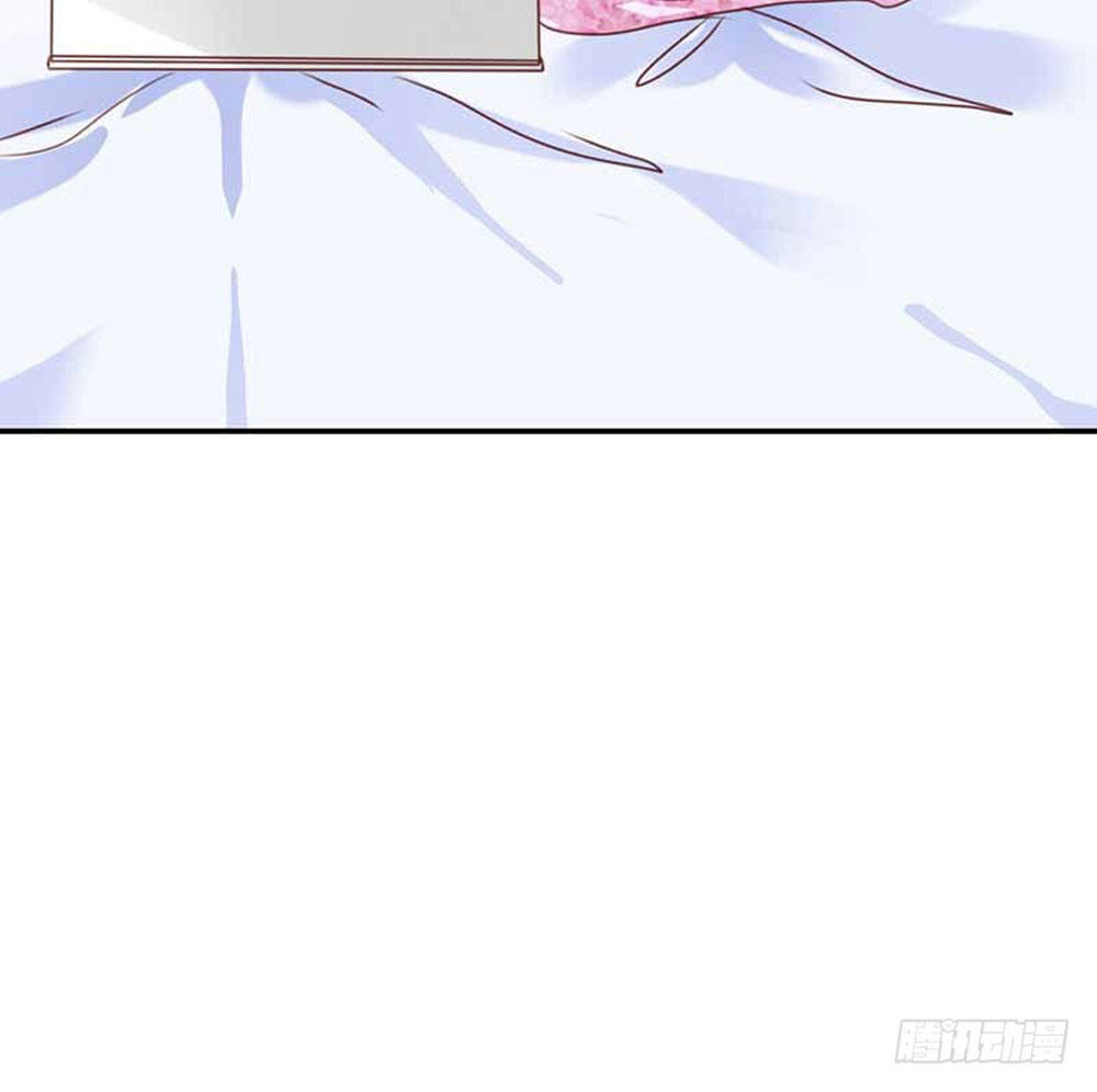 cô vợ kiêu ngạo của tổng tài ác ma chapter 3 12