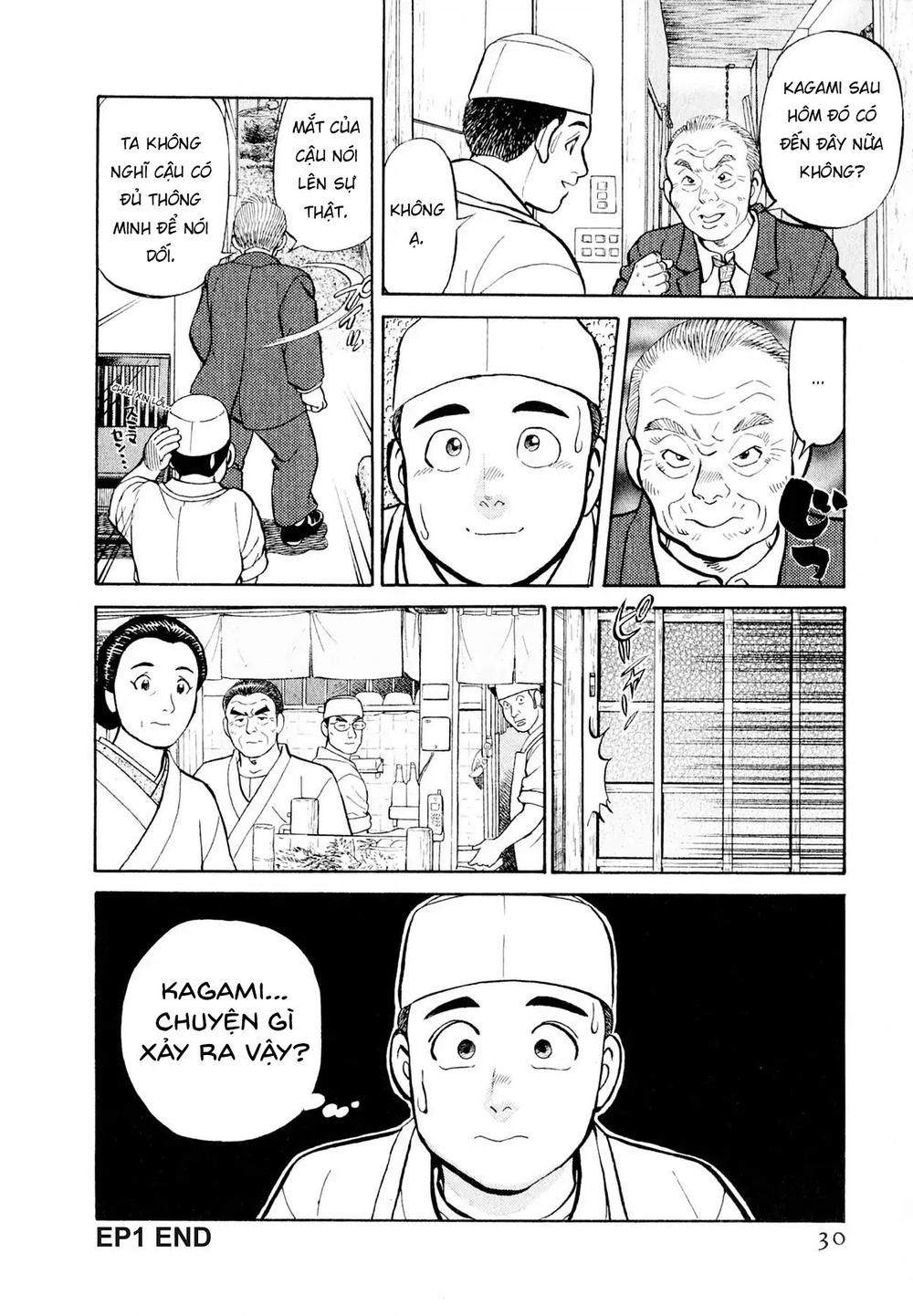 souta no houchou chapter 1 31