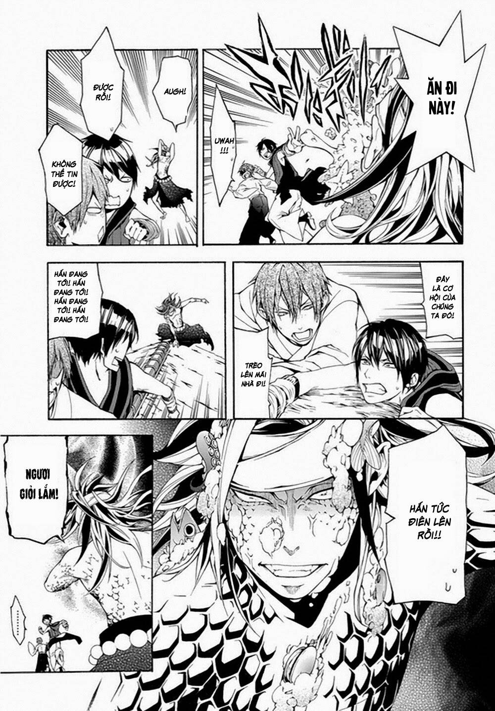 donten ni warau gaiden chapter 6 13