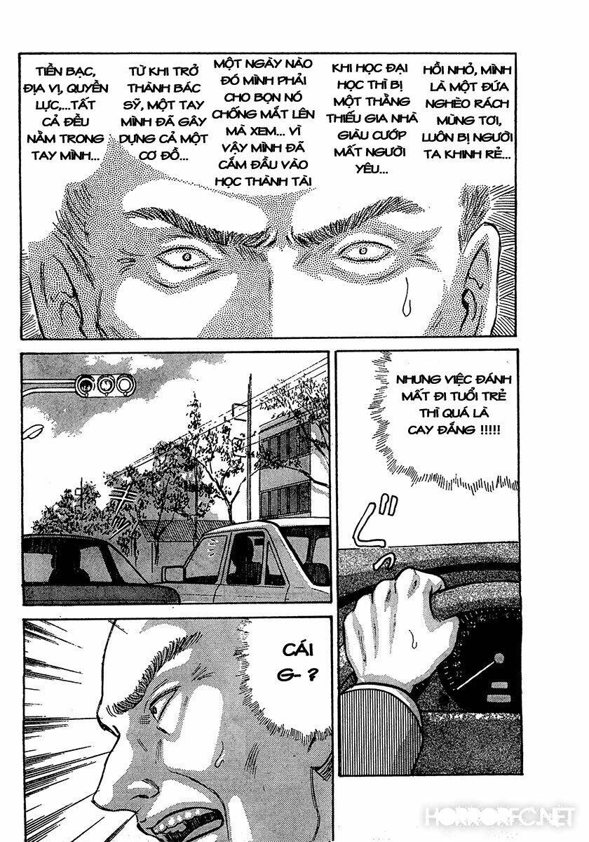 dangerous female teacher chapter 32 12