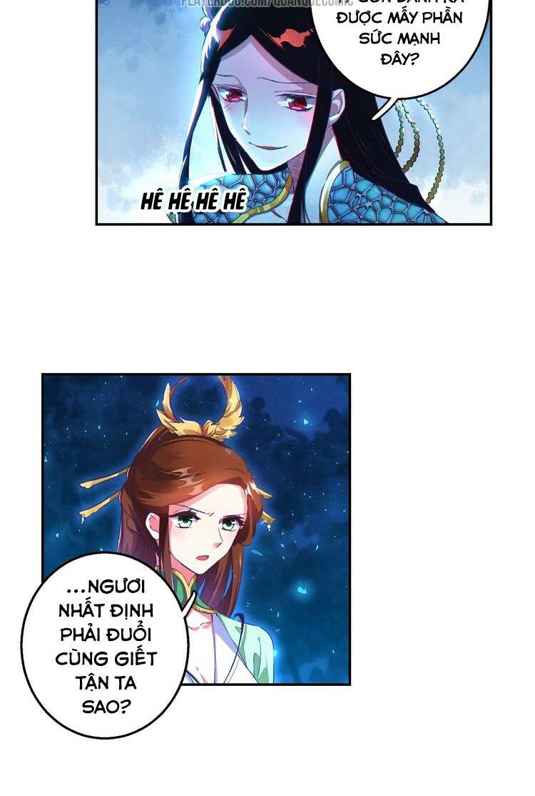 lục tích chi mộng yểm cung chapter 15 4