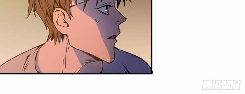 mình ta tu tiên chapter 4 9