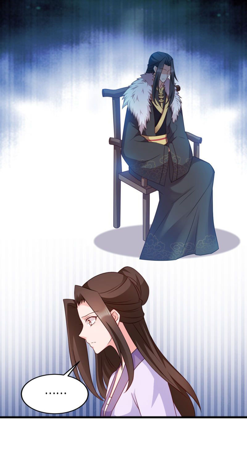 độc tâm cuồng phi khuynh thiên hạ chapter 60 24