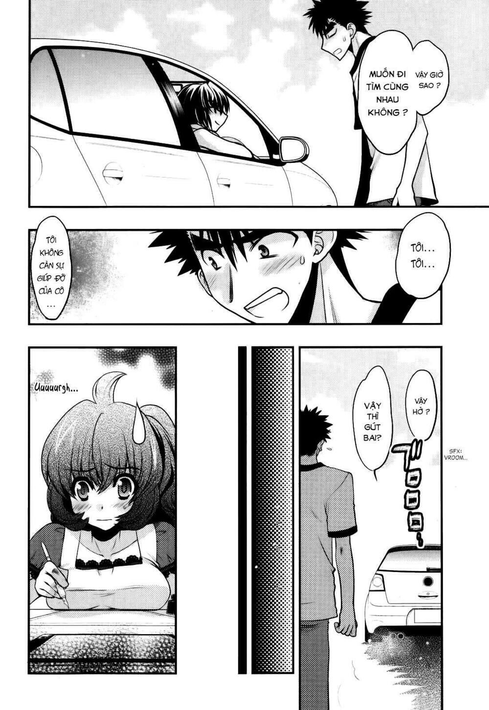 imasugu oniichan ni imouto datte iitai chapter 23 12