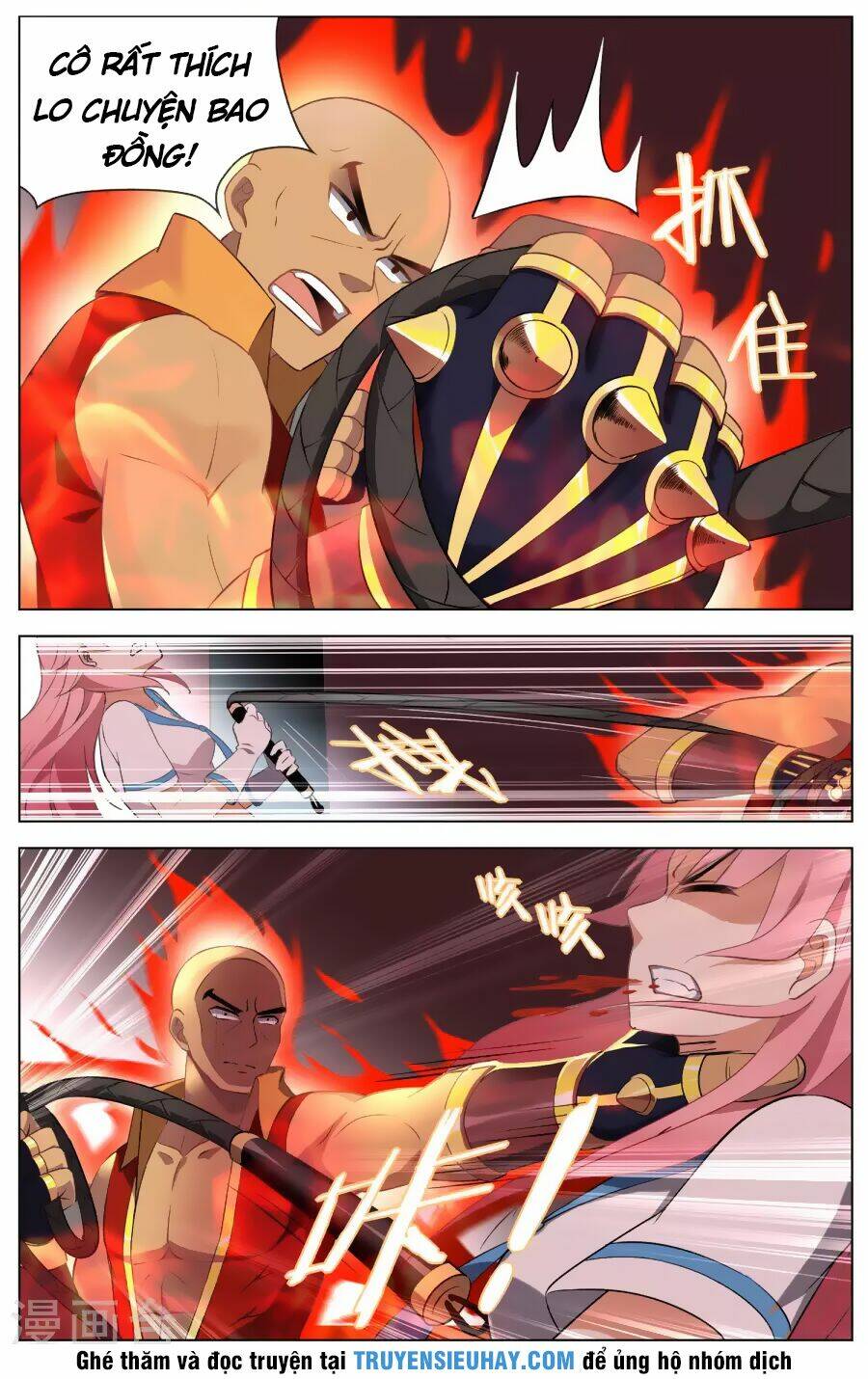 thiên tỉnh chi lộ chapter 89 7