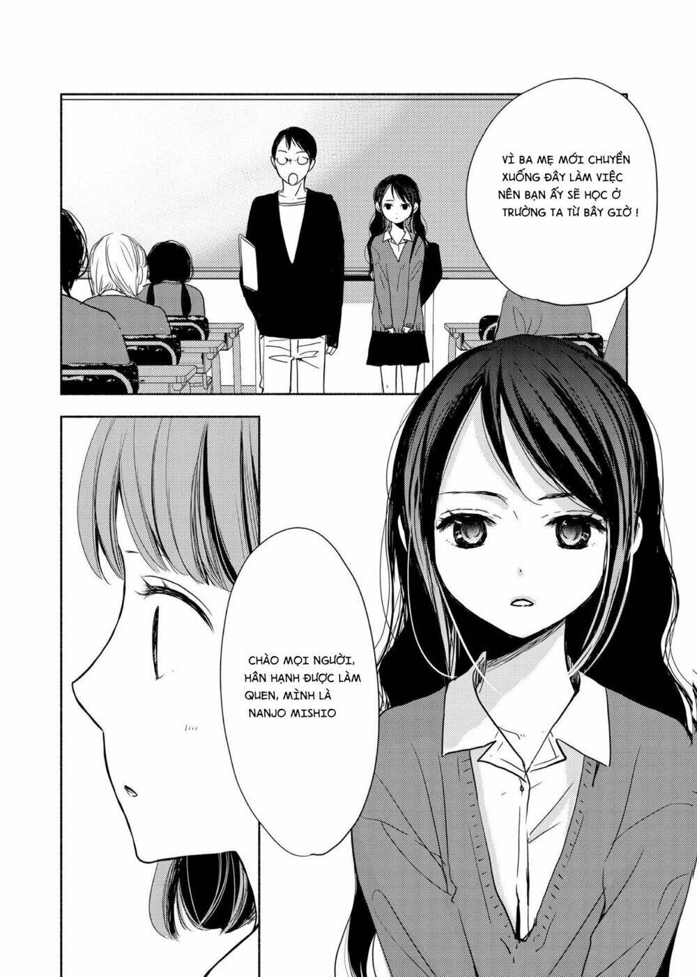 yuunagi marbled chapter 1 10