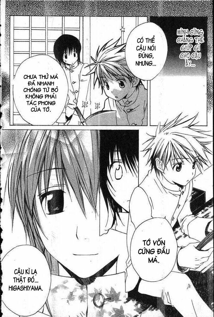 nụ hôn phép thuật chapter 5 18