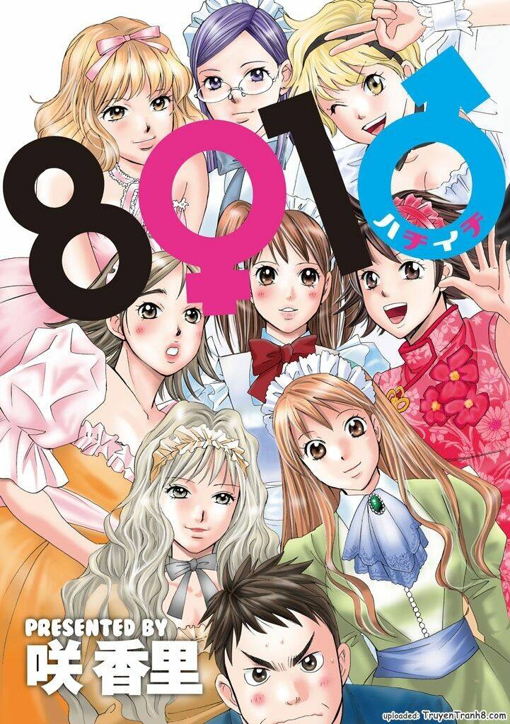 hachi ichi - 8 nàng 1 chàng chapter 0 1