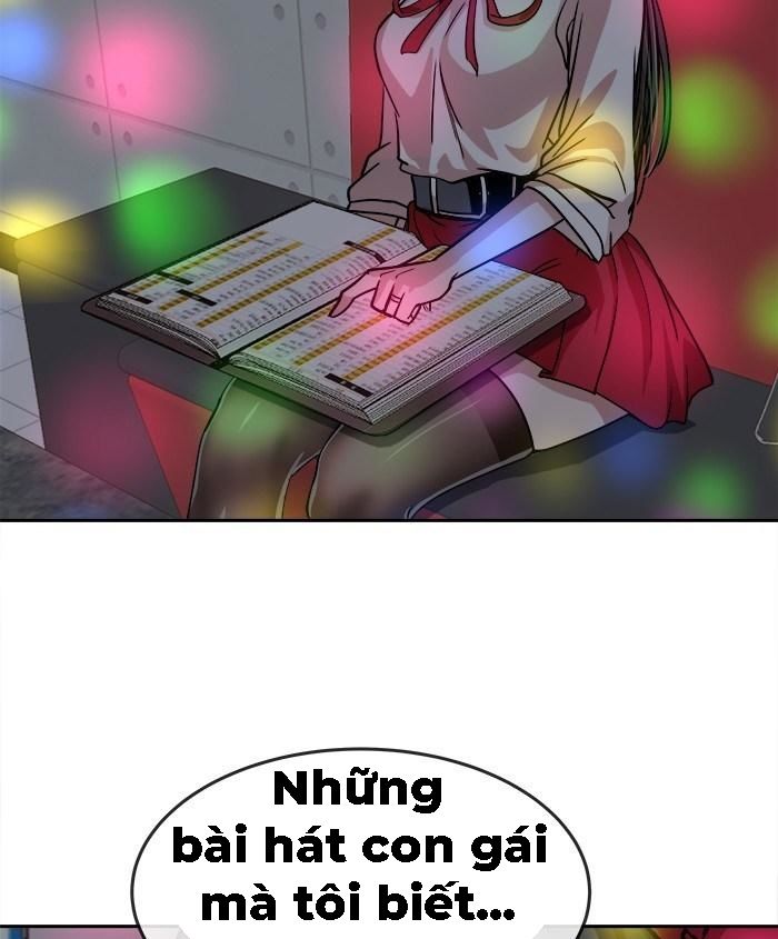 change (jinyuan) ss2 chapter 23 29