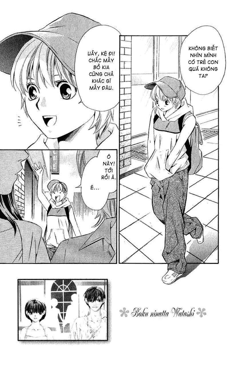 boku ni natta watashi chapter 6 2