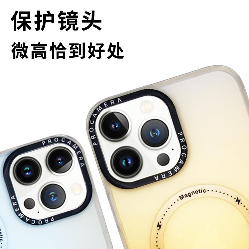 Phong cách mới nhất phù hợp với iPhone 14 PRO Vỏ điện thoại di động từ tính gradient màu tím đậm Apple 14 Vỏ bảo vệ Magsafe mờ ​​11