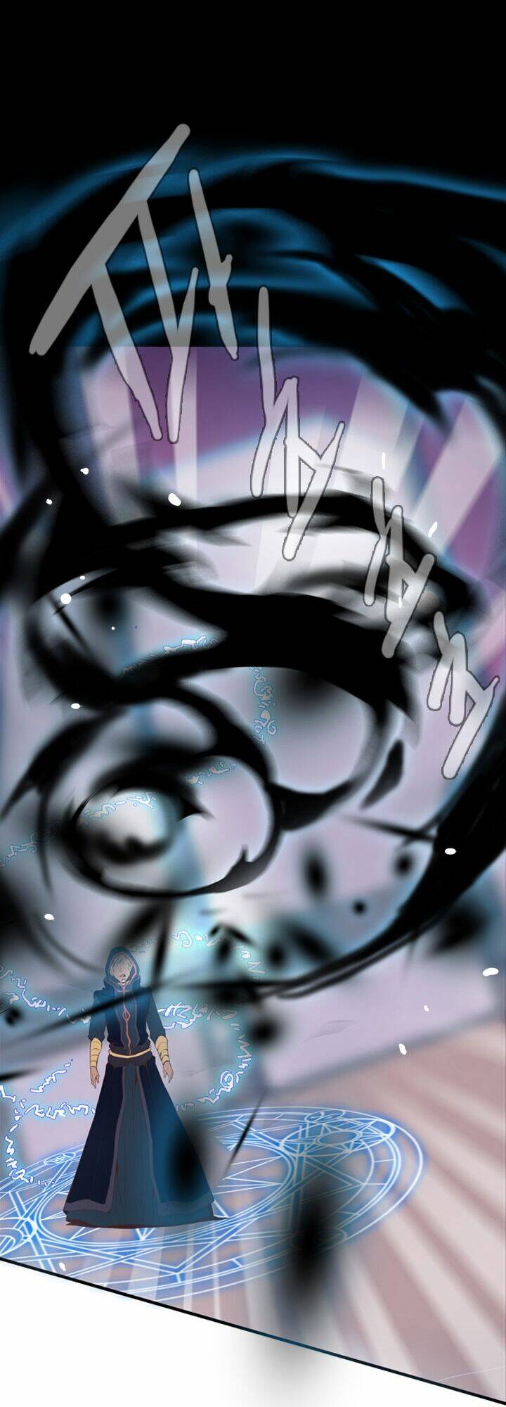 dusk howler chapter 37 23