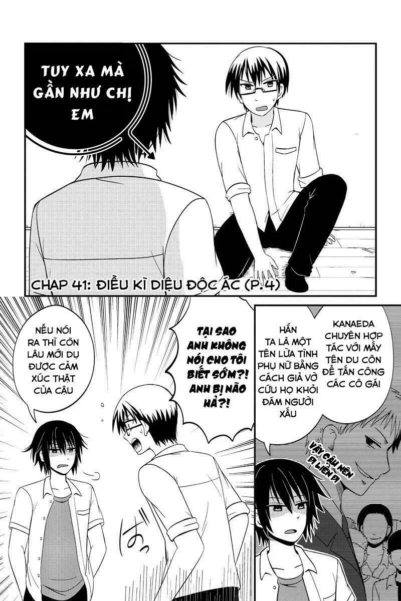 kyoudai hodo chikaku tooimono wa nai chapter 41 1