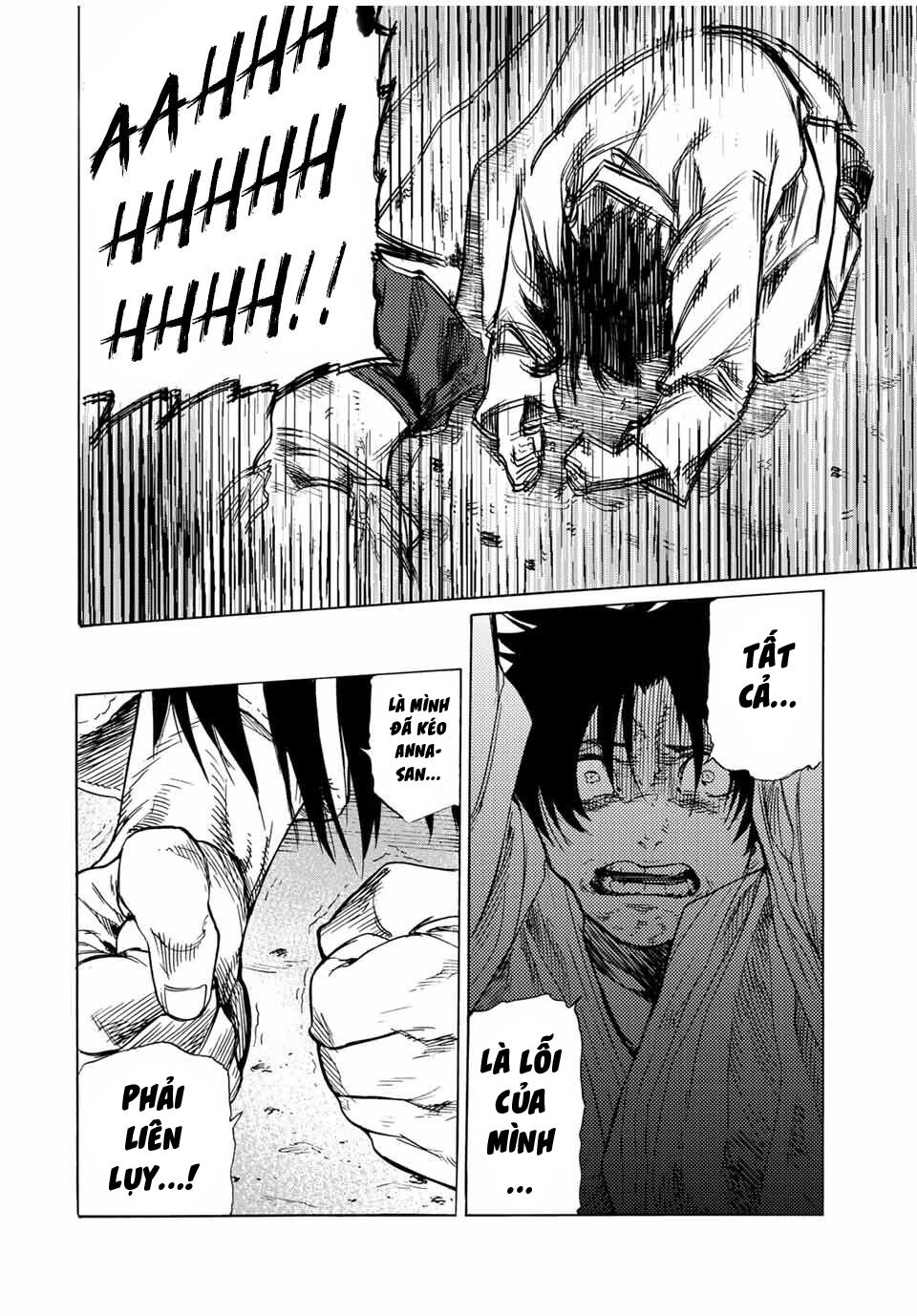 juujika no rokunin chapter 54 14