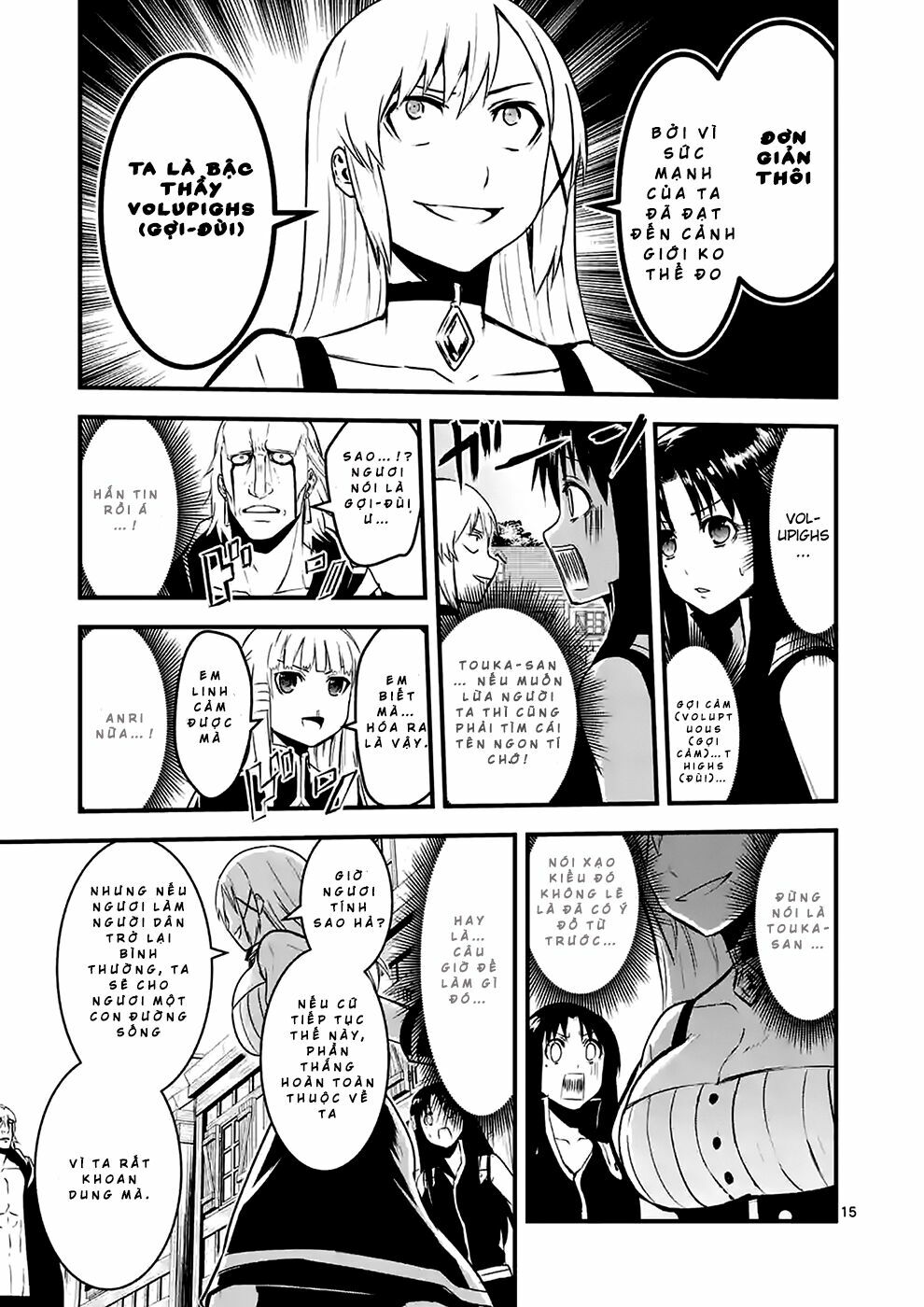 yuusha ga shinda! chapter 35.1 2