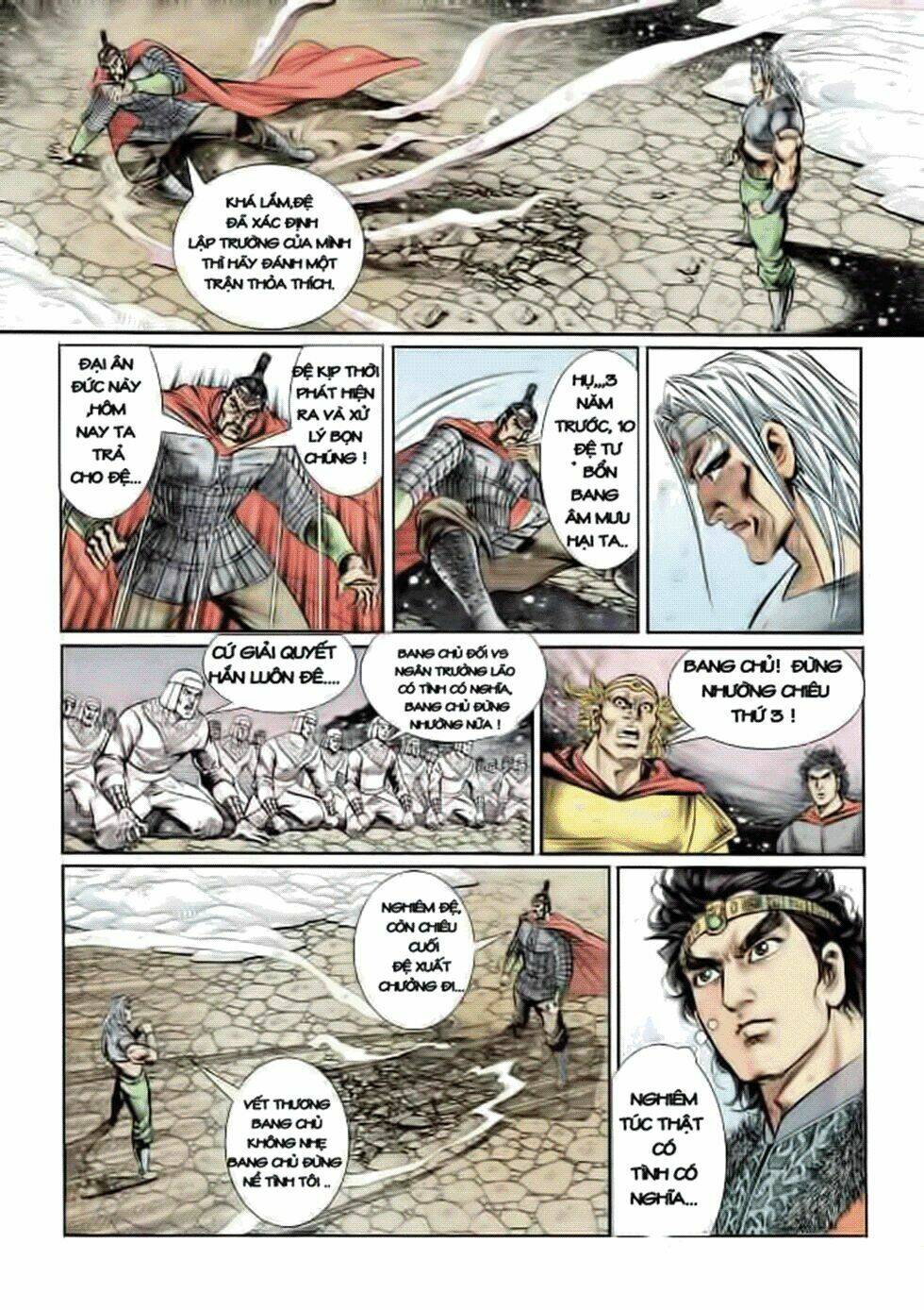 thiên tử truyền kỳ 2 - tần vương doanh chính chapter 8 17