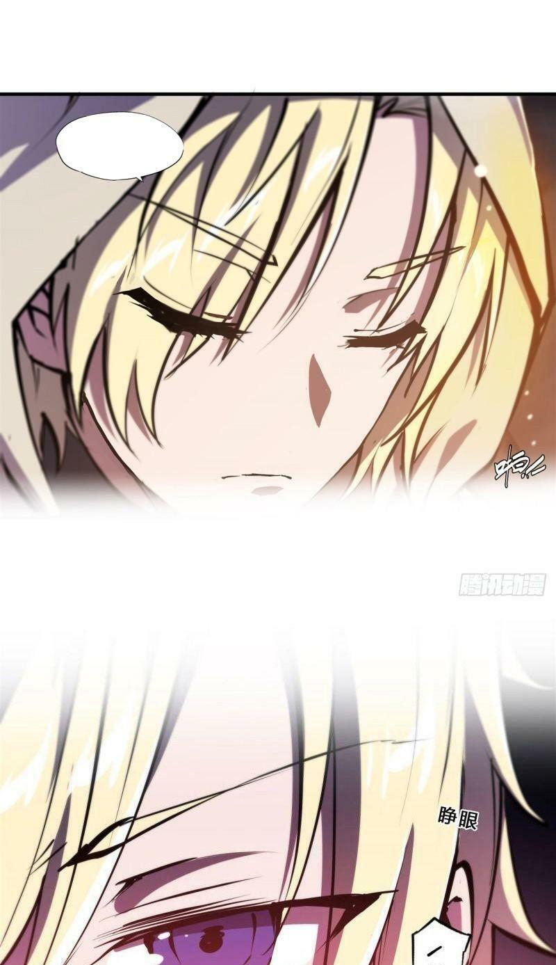 huyết cơ và kỵ sĩ chapter 205 3