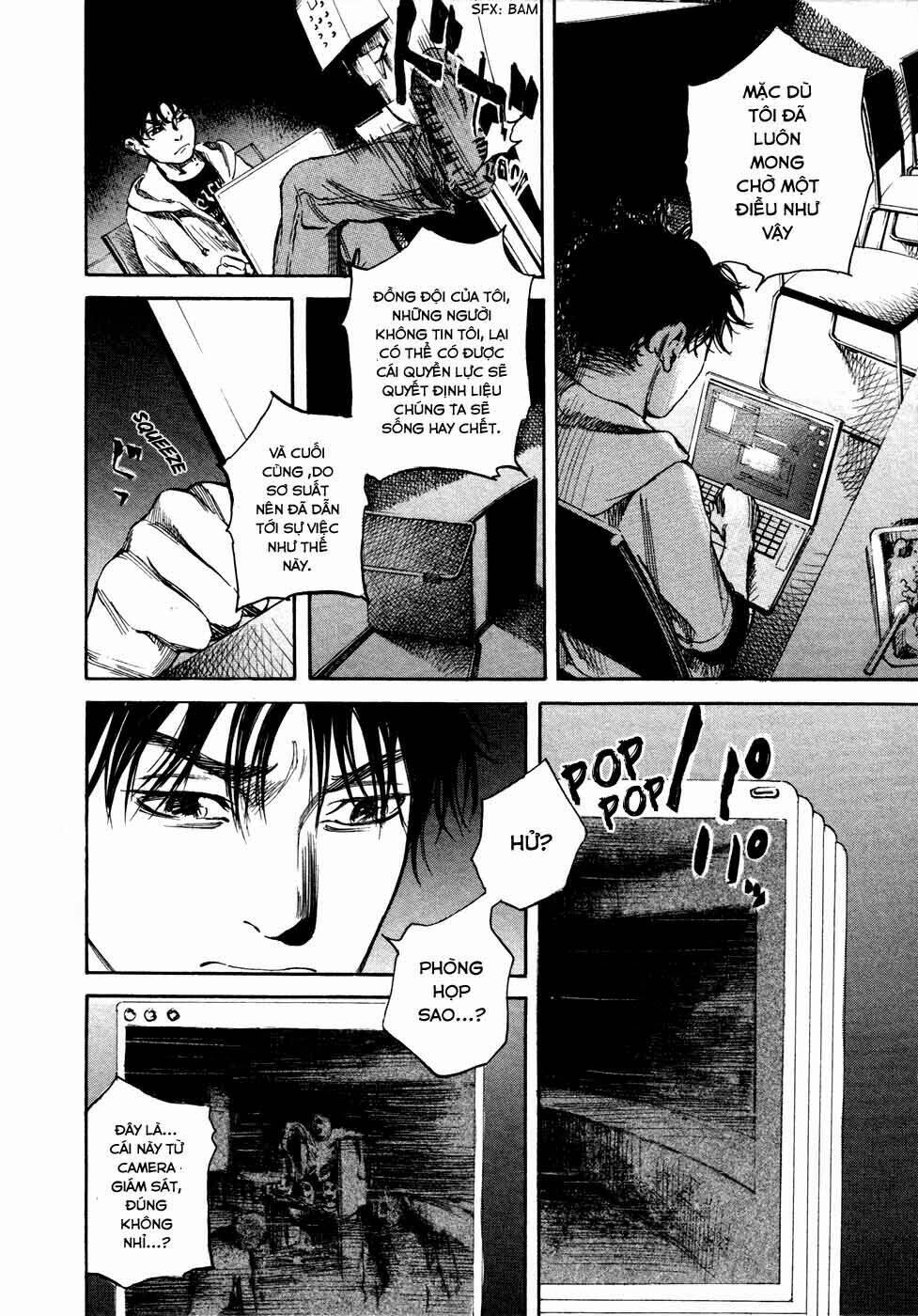 6000 the deep sea of madness chapter 17 24