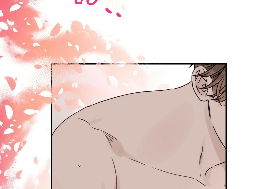 phức cảm tự ti của omega chapter 20 8