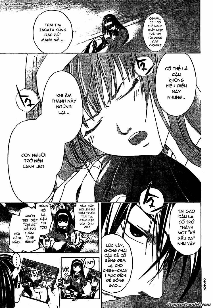 code breaker chapter 12 20