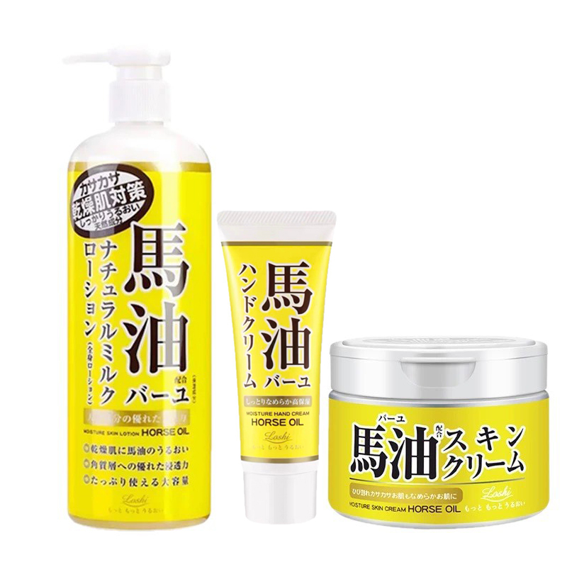 Sữa dưỡng thể cấp ẩm toàn thân dầu Ngựa Loshi Moisture Skin Lotion Horse Oil Nhật Bản 485ml