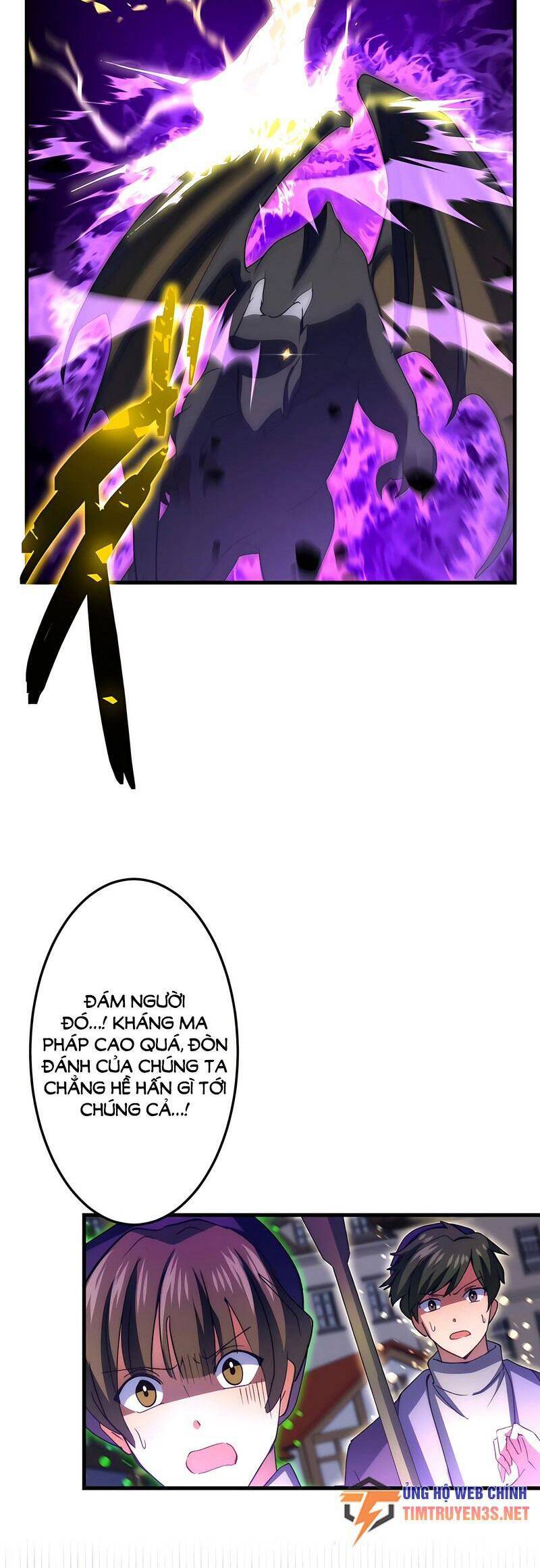 saikyou inyoushi no isekai tenseiki chapter 44 27