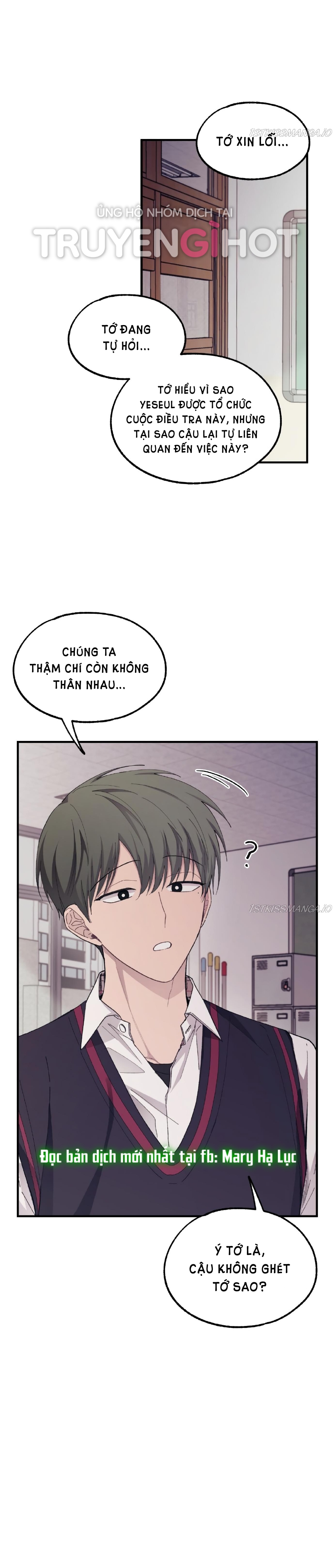 yeonwoo ngây thơ chapter 68.2 17